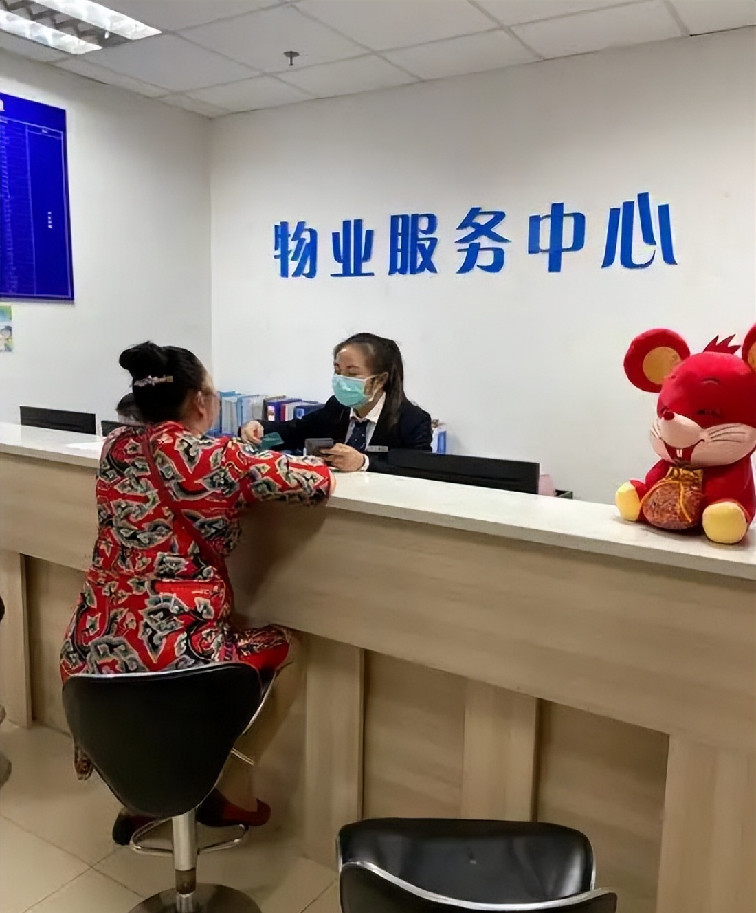 國家新規 3月起這5種物業費已被明令禁止，業主切勿多繳