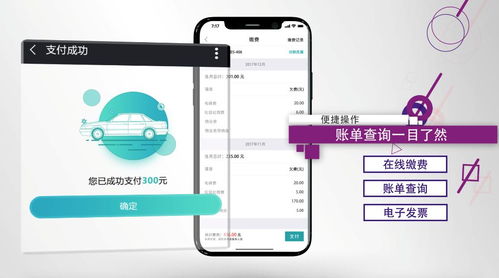博覽會(huì)之星│華潤(rùn)物業(yè)科技·悅 以智慧與溫度，開(kāi)創(chuàng)物業(yè)服務(wù)新格局