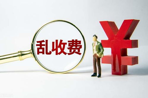 五策并舉，重塑和諧 新規落地，物業管理迎來業主權益新時代